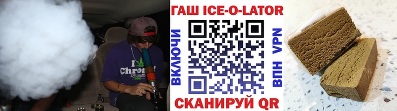 АМФЕТАМИН Сланцы