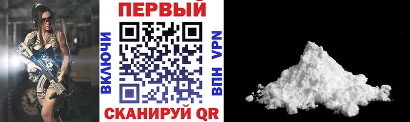 Амфетамин Premium  Сланцы 