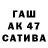 Амфетамин Premium ildar923