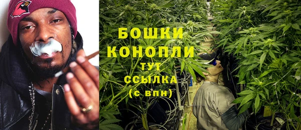 марки lsd Богородицк