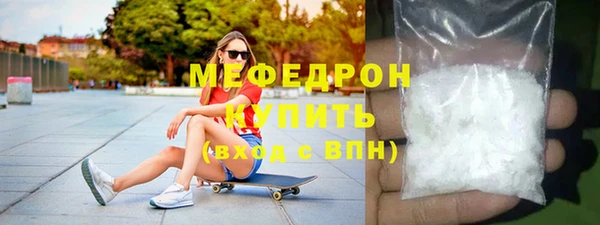 марки lsd Богородицк