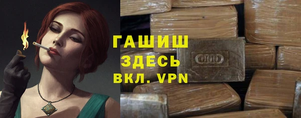 гидропоника Богданович