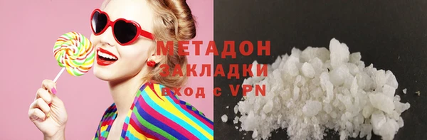 гидропоника Богданович
