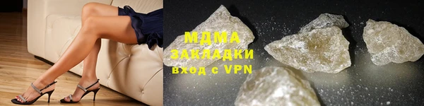 трава Инта