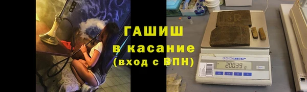 2c-b Иннополис