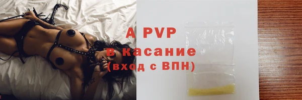 гидропоника Богданович