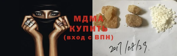 гидропоника Богданович