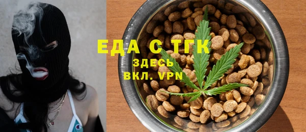 гидропоника Богданович