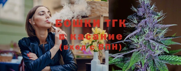 марки lsd Богородицк