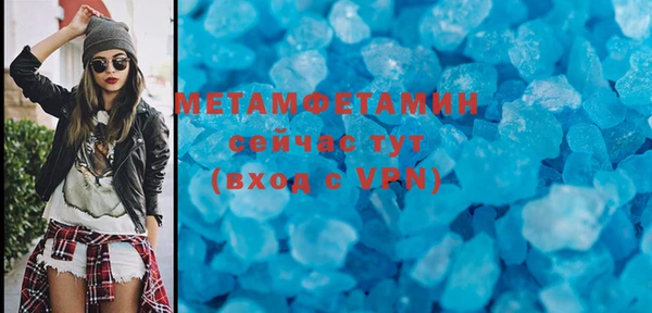 марки lsd Богородицк