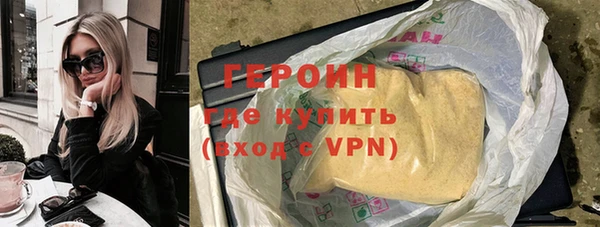 гидропоника Богданович