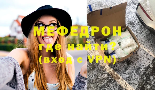 гидропоника Богданович