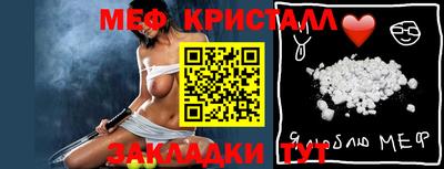 ALPHA PVP Пушкино
