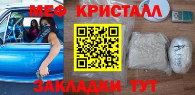 ALPHA PVP Пушкино