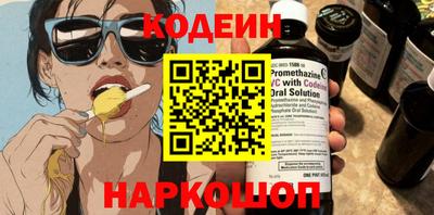 MDMA Пугачёв