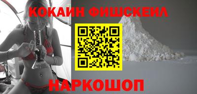 MDMA Пугачёв