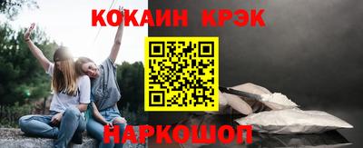 хмурый Пыть-Ях