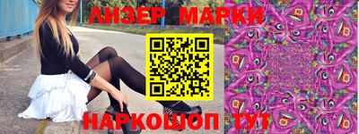 ALPHA PVP Пушкино