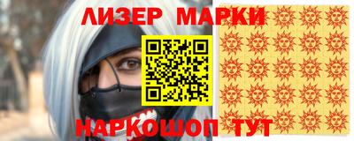 MDMA Пугачёв