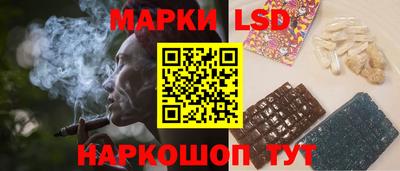 хмурый Пыть-Ях
