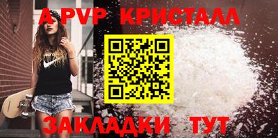 хмурый Пыть-Ях
