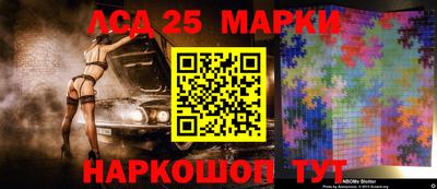 MDMA Пугачёв