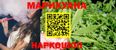 ALPHA PVP Пушкино