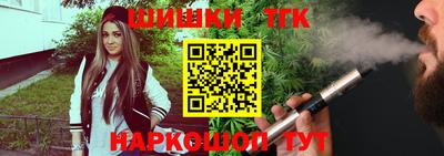 ALPHA PVP Пушкино
