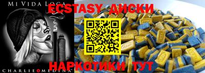 ALPHA PVP Пушкино