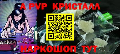 хмурый Пыть-Ях