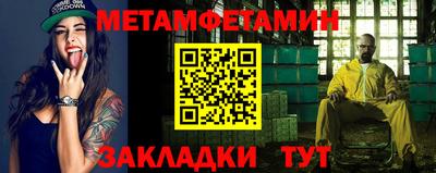хмурый Пыть-Ях