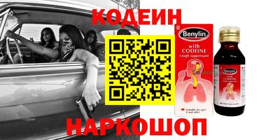 хмурый Пыть-Ях