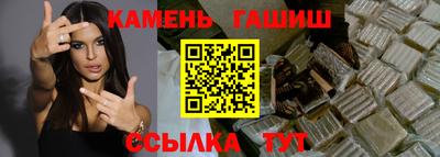 ALPHA PVP Пушкино