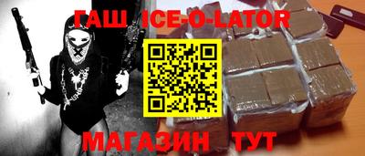 MDMA Пугачёв