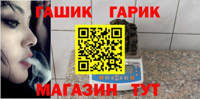 ALPHA PVP Пушкино