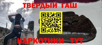 хмурый Пыть-Ях