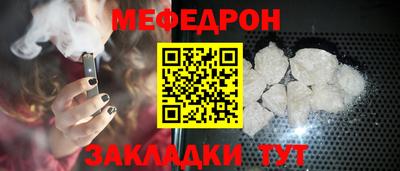 ALPHA PVP Пушкино