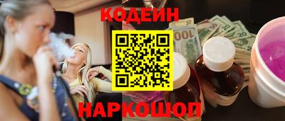 хмурый Пыть-Ях