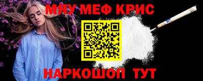 MDMA Пугачёв
