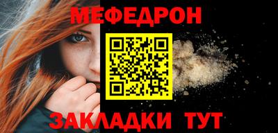 хмурый Пыть-Ях
