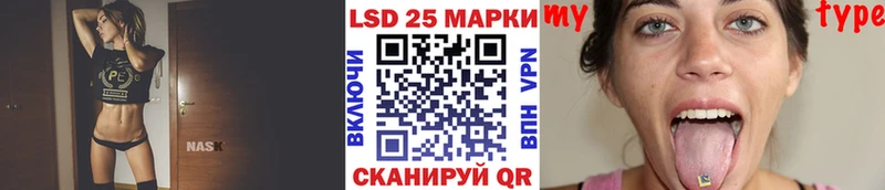 Наркотические марки 1,5мг продажа наркотиков Сланцы